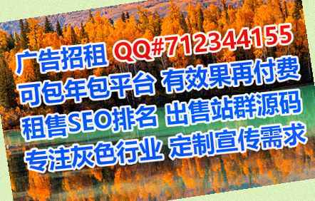 秦皇岛试管仓储有限公司